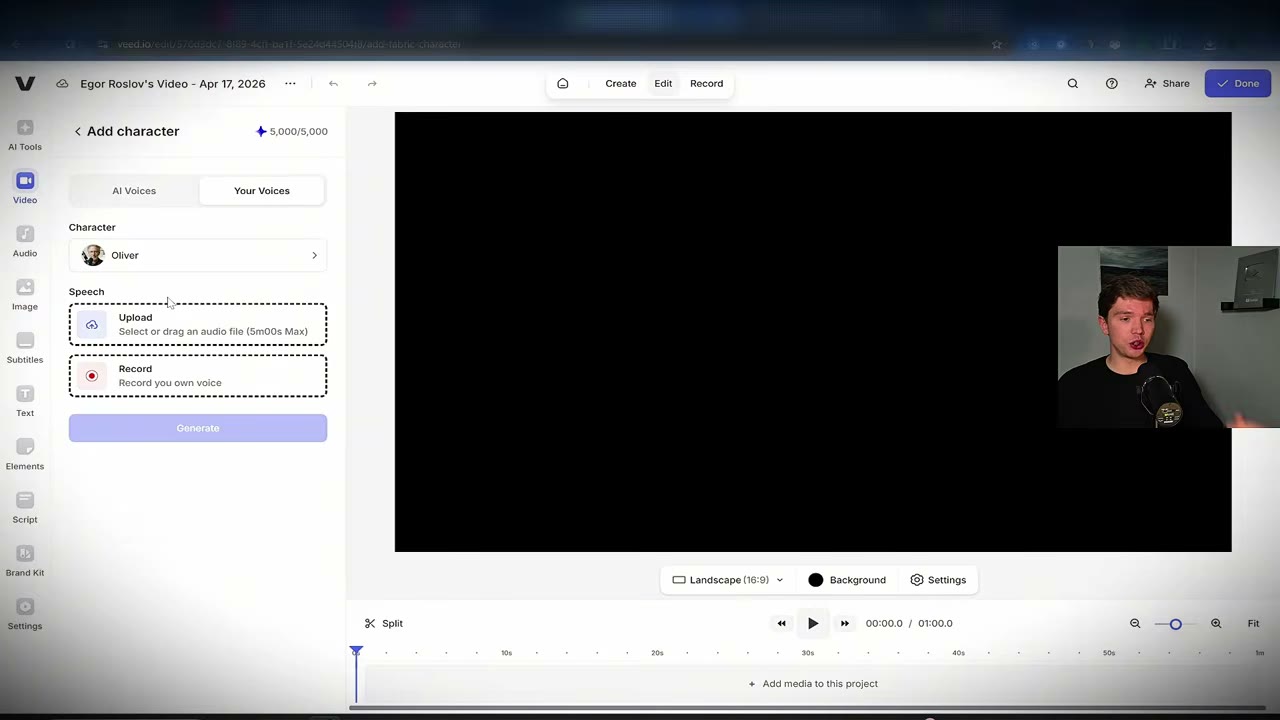 VEED AI video generation interface showing text-to-video prompt input and scene generation controls